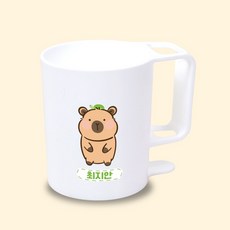 네임양치컵 이름 귀여운캐릭터 학교 유치원 어린이집, 1개, 05)카피바라-새싹