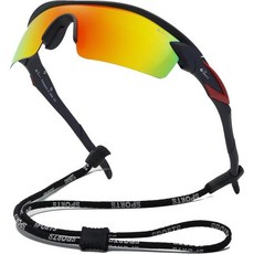 Bevi 편광 스포츠 선글라스 TR90 깨지지 않는 프레임 남성 여성 러닝 사이클링 골프 야구, Rainbow, 72 Millimeters, 1개, 무지개