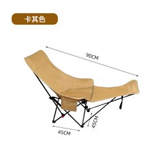 戶外摺疊椅月亮椅三檔調節露營椅子凳子露營午休腿託可拆卸躺椅, 1件, 卡其色:如圖所示