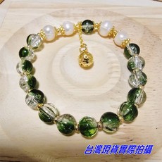Sun_Plus 綠幽靈水晶手鍊 繡球吊墜 簡約輕奢設計 贈禮推薦