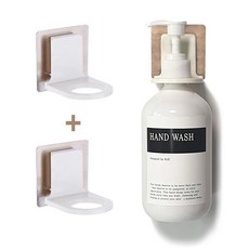 꾀조은 올인원 공중부양홀더 샴푸 손소독제 걸이, 2개, 공중부양홀더(브론즈)