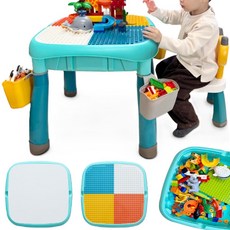3세 4세 유아 블럭 장난감 수납 양면 책상 의자 세트 놀이테이블