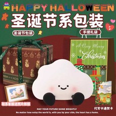 귀여운 캐릭터 말랑이 무드등 수유등 데스크테리어