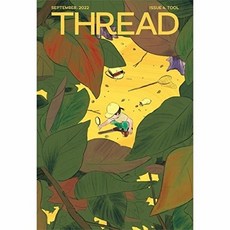 웅진북센 THREAD 스레드 Issue 4 TOOL 2022.9, 스리체어스(주), 북저널리즘, 없음