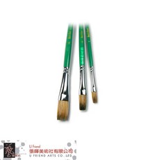 Macro Wave 馬可威 AR23 狸毛水彩筆 3支組 平頭, 1個