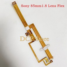 소니 85mm 1.8 렌즈 플렉스 케이블 수리용 예비 부품용 새 메인