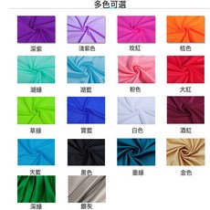 NBMY 彈力漸變色瑜伽吊床 綢緞吊帶, 4米純色全套含配件, 1個