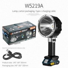 듀얼 작업등 전후면 라이트 LED 써치라이트 충전식, B. W5219A 듀얼 헤드 마이크 작업등 대형 배터리, 1, W5219A 듀얼 헤드 작업등 (대용량 배터리X)