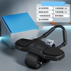 자동 리바운드 복근 롤러 휠 트레이너 홈 피트니스 코어 기구, [빠른 배 날씬하게 / 더 쉽게 복근 강화] FZAZO, 01 black