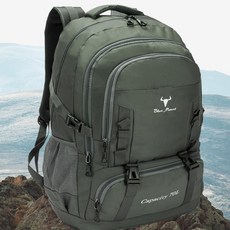 대형 등산배낭 70L 여행가방, 네이비