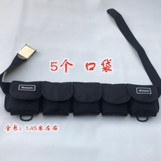 다이빙웨이트 납벨트 스킨스쿠버 프리다이빙 스쿠버 벨트 포켓, 납조각 불포함, 벨트 포켓 5칸(0.5~2kg)
