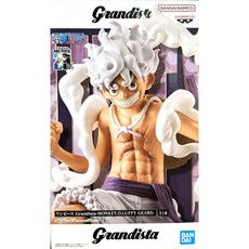BANDAI Grandista 航海王 蒙其 D 魯夫 五檔 尼卡 模型, 1個