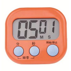 電子計時器，正倒數計時，大螢幕顯示，磁鐵吸附，立架設計，多色可選, 1個