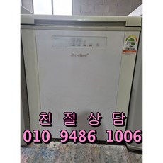 딤채 120리터 소형 김치냉장고, 화이트