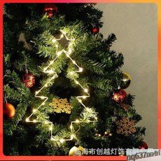 【臺灣出貨】跨境新款萬聖節櫥窗燈室內外裝飾燈鬼節布置防水鐵藝造型燈節日燈-奢尚匯品, 1個, 楓葉鐵藝（三節防水電池盒）,3V