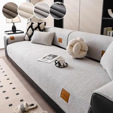 개의 둥지 고양이의 긴 플러시 라운드 가을/겨울 애완 동물 용품 소파, 04 70센티미터, 01 light gray