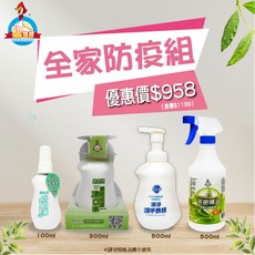 鵝媽媽 全家防疫組 漱口水 防蚊液 潔手慕絲, 1個