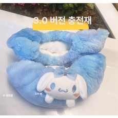 정진202 피겨스케이트 스케이트 스케이트화커버 신발커버 슈커버 신발보호, 1개, 블루 시나모롤 1켤레 3.0충전