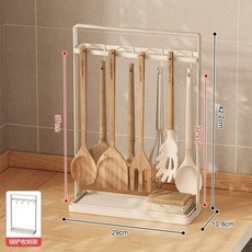 廚具置物架 廚房掛勺子鏟子抹布置物架檯面帶瀝水廚具套裝鏟勺收納架子鍋鏟架, 1個, 鍋鏟勺子置物架, N/A