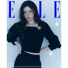 엘르 6월호 2026년 표지 : 고윤정 A형 / 북인북 디에디션 커버 워너원 단체 A 잡지
