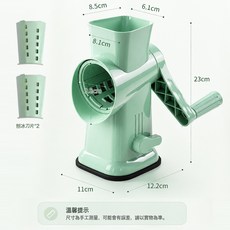 手動滾筒式綿綿冰刨冰碎冰機家用小型手搖滾筒沙冰碎冰機, 綠色刨冰器:如圖