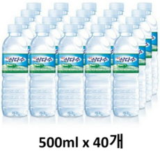 제주삼다수 그린 무라벨, 500ml, 40개