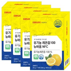 뉴트리바이옴 유기농 레몬즙 100 뉴바옴 NFC 스페인산 물한방울 넣지않은 농축 원액, 4개, 280g