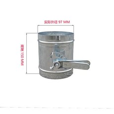 스텐 연통 댐퍼 직경 100mm 연기 화목난로 직경 100mm, B. 직경 100mm