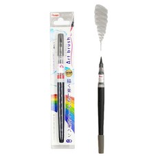 다꾸 손글씨 일러스트 부드러운 터치 일본 캘리그라피 컬러 붓펜, 그레이