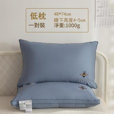 低枕 全棉羽絲絨可水洗枕芯 一對裝, A類 抗菌防蟎 小蜜蜂藍色低枕, 1個