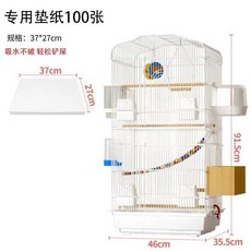 【開發票/統編】蜜袋鼯鬆鼠飼養籠 加密籠子 飛鼠花枝鼠適用 豪華大號籠 龍貓別墅 加厚加固 大空間易打理, 1個, 托盤專用墊紙100張【清理更方便】