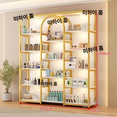 미용실 진열대 네일샵 뷰티 진열장 보관 서비스 방향 쇼케이스 향수 업소용 명품샵 샵, 180x30x200 골드 A