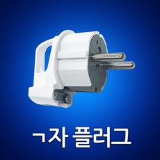 현대일렉트릭 국산 접지플러그 ㄱ자, 1개