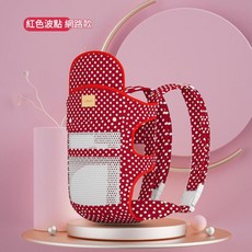 新生兒背帶 櫻桃粉網款, 紅色波點*網款