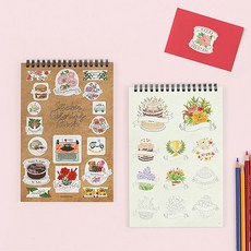 스티커 컬러링북