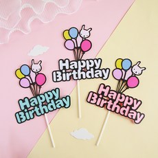 은꽃밴드 [3P 세트] 생일 케이크 토퍼 토끼 풍선, 3p set, 1세트