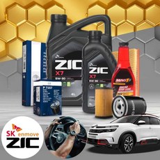 C5 1.6(00~09) 가솔린 엔진오일세트 지크 X7 5W30+누유방지제