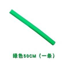 幼兒園體操海綿棒 兒童感統訓練器材 60CM, 綠, 1個