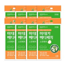 동국제약 마데카 메디패치 스팟 33매 스팟패치 상처패치 습윤패치 생활방수, 33개입, 8개