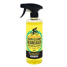 프로텍 바이크 체인크리너&디그리셔, 2개