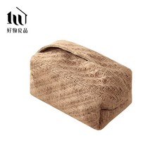 【好物良品】日式簡約亞麻紋理棉麻編織衛生紙盒套 北歐風面紙盒 居家佈置, 經典深褐人字紋