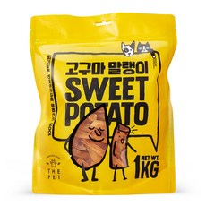 강아지 간식, 2개, 고구마말랭이