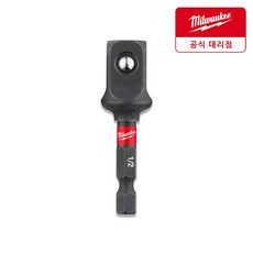밀워키 임팩소켓 아답타 12.7mm 48-32-5034, 1개