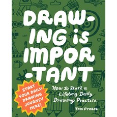 (英文圖書)Drawing Is Important: How to Start a Lifelong Daily Drawing Practice - Start You... 平裝版, Rockport Publishers, 英文