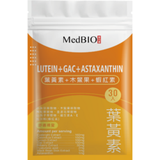 MedBIO 葉黃素+木鱉果+蝦紅素, 1個, 30顆