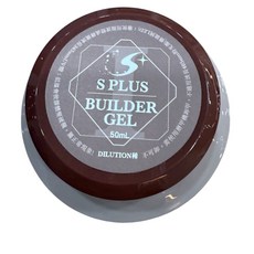 S PLUS 美甲凝膠 快速延長加固 色彩飽和 持久美甲造型, 棕瓶, 1個, 50ml