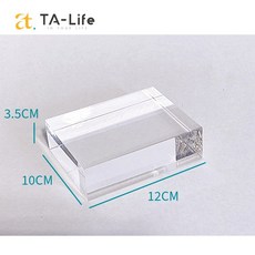 【TA-Life】壓克力塊, 1個, 35x120x100MM(一單最多9入)