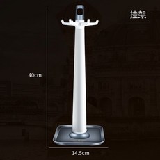 CUGF 鉑金級矽膠廚具收納掛架組, 1個, 食品級旋轉掛架【可掛六套】