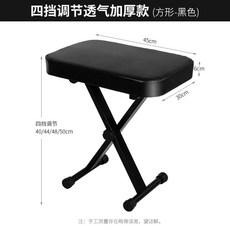 회사 다리 받침대 발 거치대 컴퓨터 풋스툴 종아리, U. 스퀘어 블랙 업그레이드된 럭셔리 버전, 19.스퀘어 블랙[업그레이드된 럭셔리 버전]