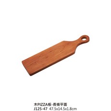 長形Pizza板 木製披薩板, 1個, J125-47 長條平面
